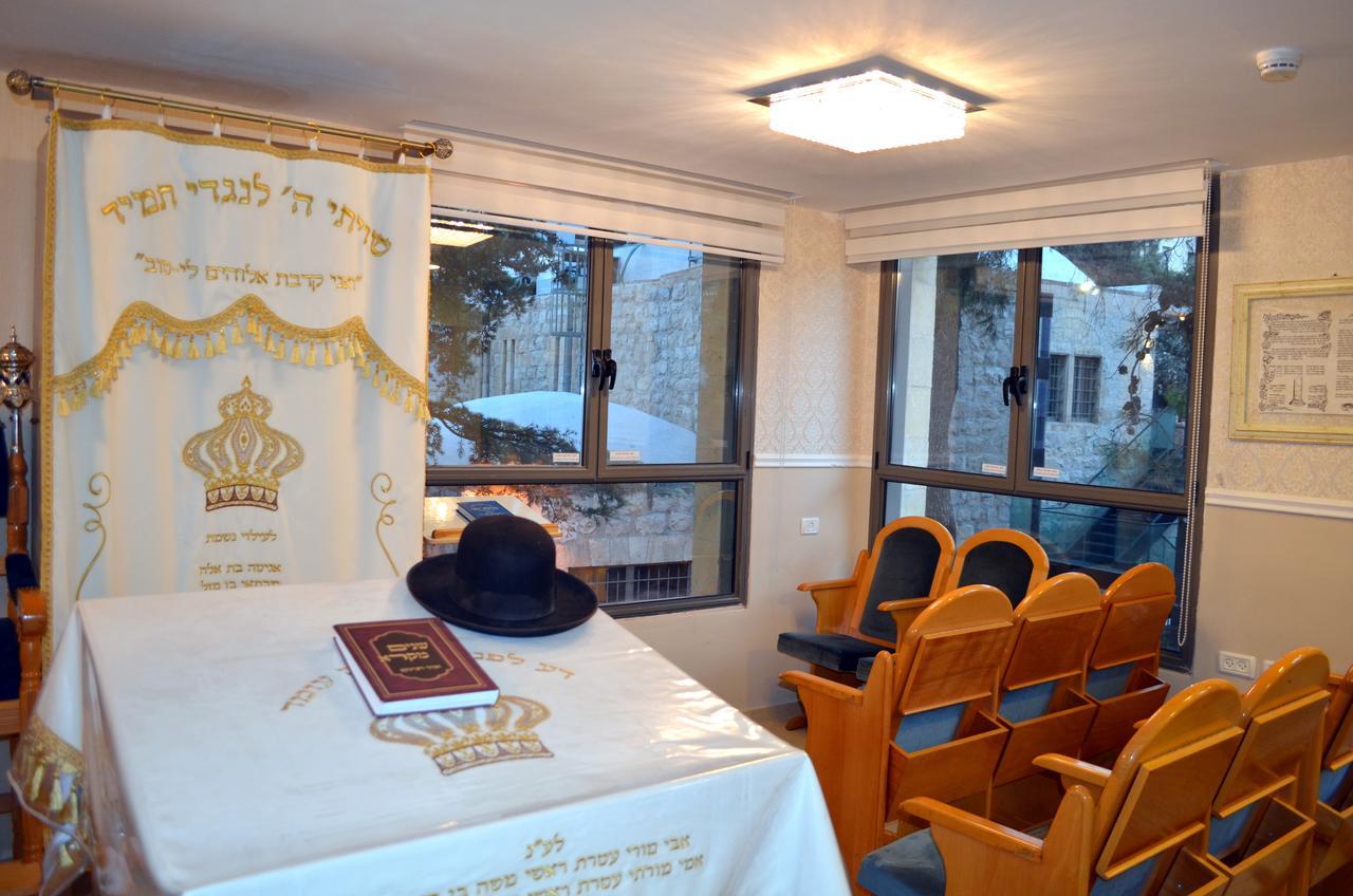 Litov Hotel - A Religious Boutique Hotel Yerusalem Bagian luar foto