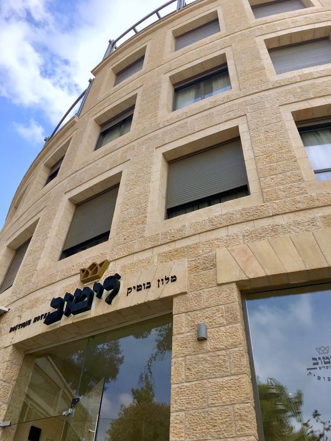 Litov Hotel - A Religious Boutique Hotel Yerusalem Bagian luar foto